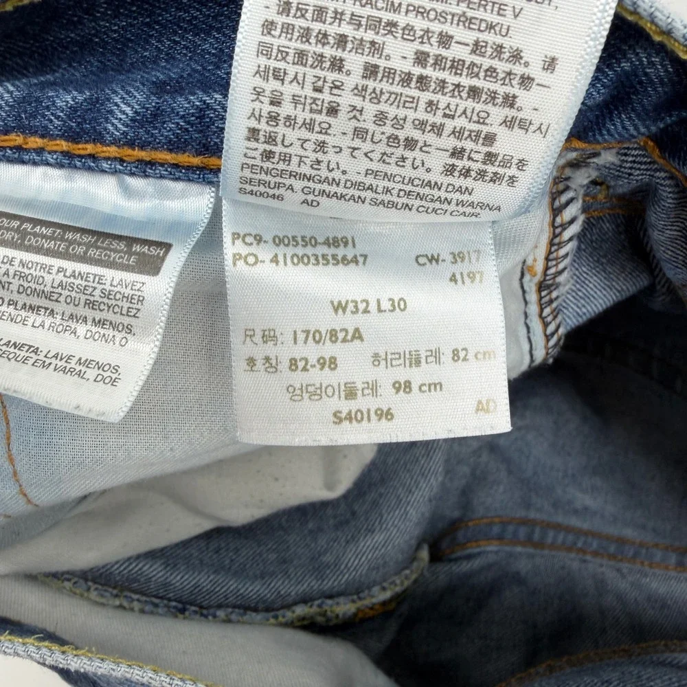 Levis 550 Relaxed Fit Tapered Leg Jeans Medium Wash Blue 32x30 00550-4891